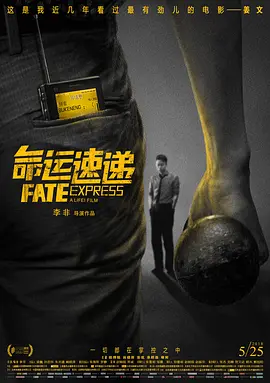 《孙尚香教刘禅写作业》